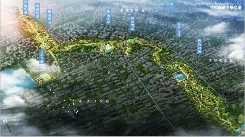 tyc5997太阳集团中标清徐县生态廊道景观绿化一期工程5.4亿元项目