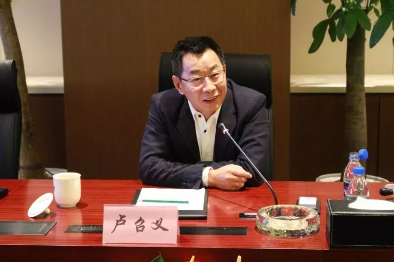 新形势下 共探生态环保圈层企业共生的发展路径 —— E20环境商学院CEO特训班九期“问道”tyc5997太阳集团交流活动