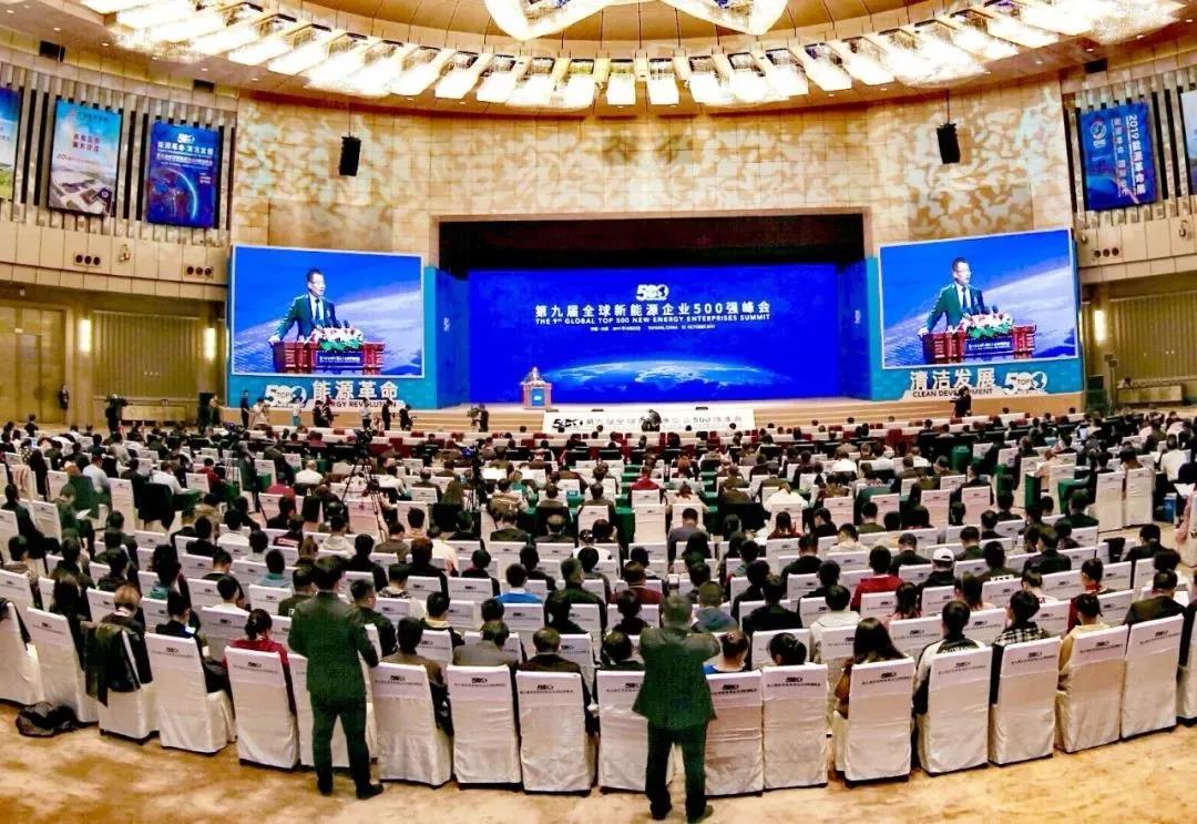 重磅〡tyc5997太阳集团入选“2019全球新能源企业500强”，荣登榜单第190位