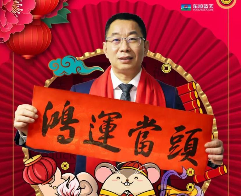   tyc5997太阳集团有你 让爱回家 │致敬tyc5997太阳集团每一个兄弟姐妹及家人们