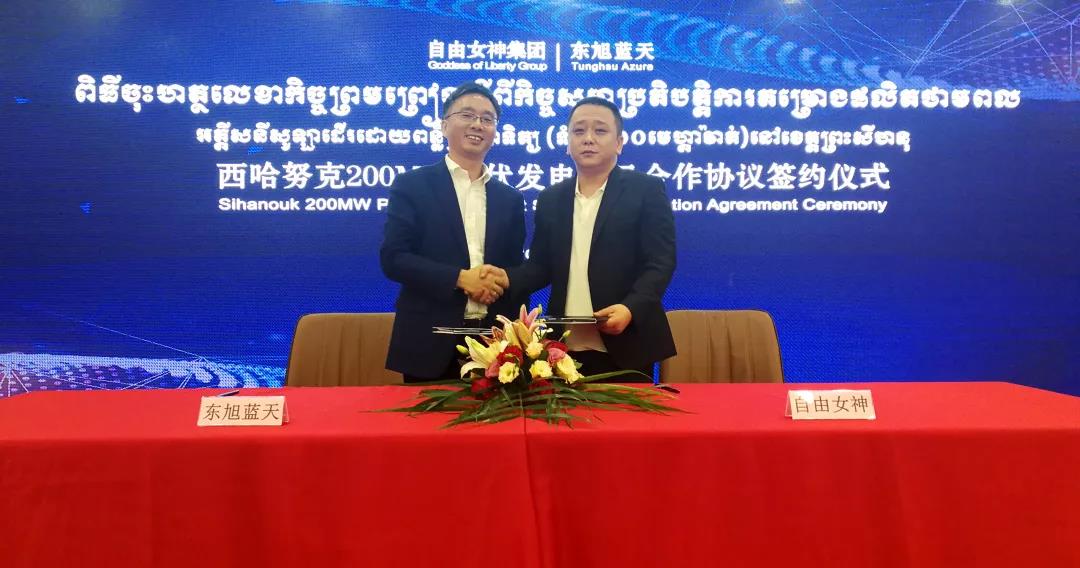 微信图片_20200424171139.jpg 微信图片_20200424171139.jpg