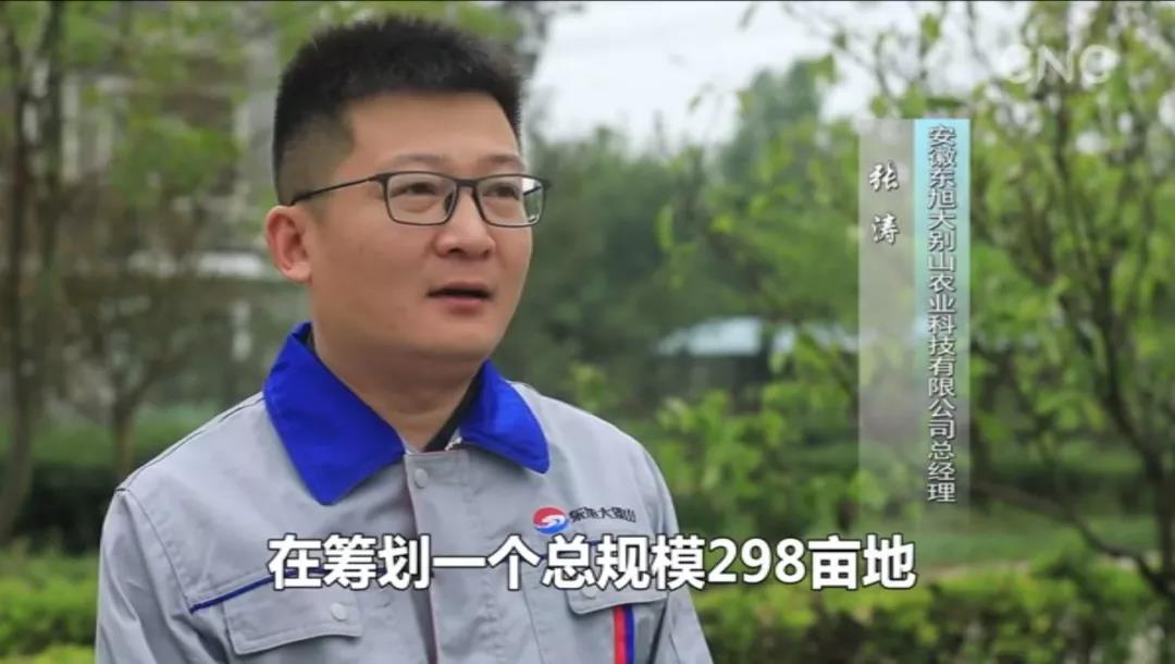 微信图片_20200424135349.jpg 微信图片_20200424135349.jpg