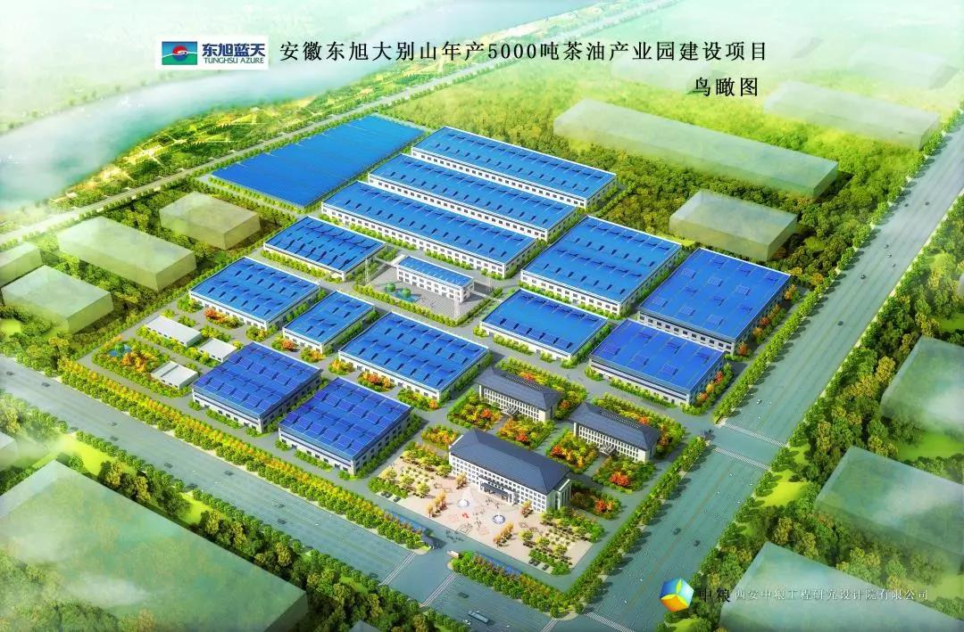 微信图片_20200424135356.jpg 微信图片_20200424135356.jpg