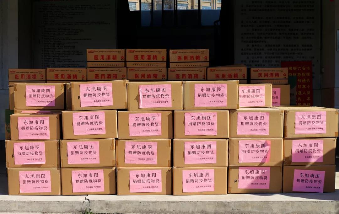 微信图片_20200423170544.jpg 微信图片_20200423170544.jpg