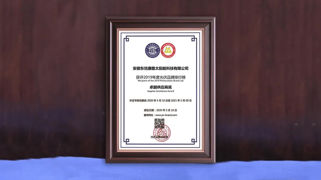 微信图片_20200526164209.jpg 微信图片_20200526164209.jpg