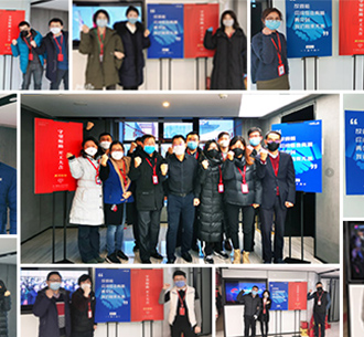  快看  开工首日，tyc5997太阳集团干劲十足，热火朝天