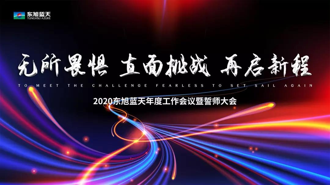 微信图片_20200604155354.jpg 微信图片_20200604155354.jpg