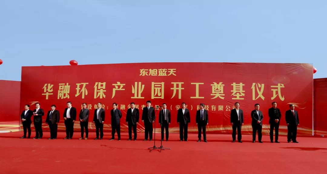 微信图片_20200609140601.jpg 微信图片_20200609140601.jpg