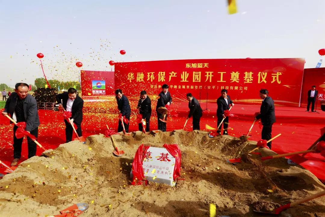 微信图片_20200609140800.jpg 微信图片_20200609140800.jpg