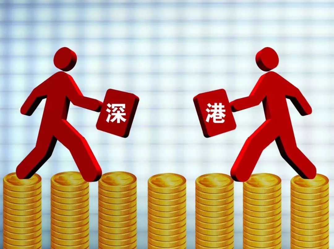 喜报！tyc5997太阳集团被正式调入深股通股票名单