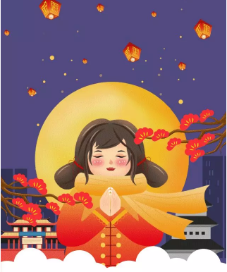   小年快乐  繁星筑梦 共享tyc5997太阳集团——2019，tyc5997太阳集团人的新年愿望清单