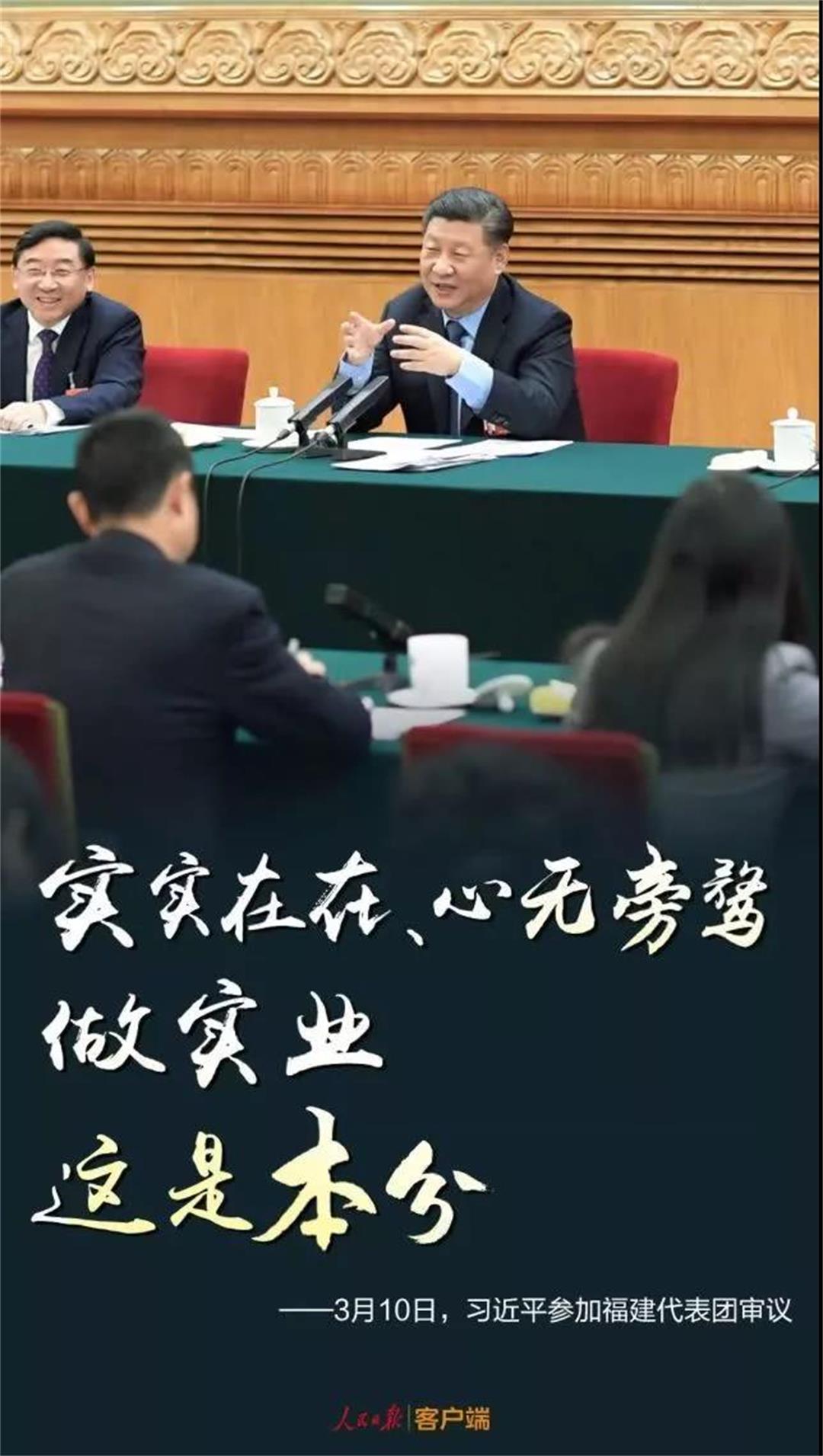 做好实业，让tyc5997太阳集团永不褪色