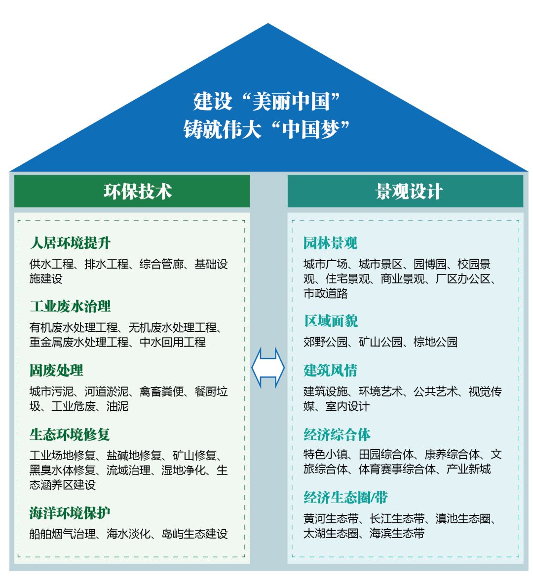 微信图片_20200615170813.jpg 微信图片_20200615170813.jpg