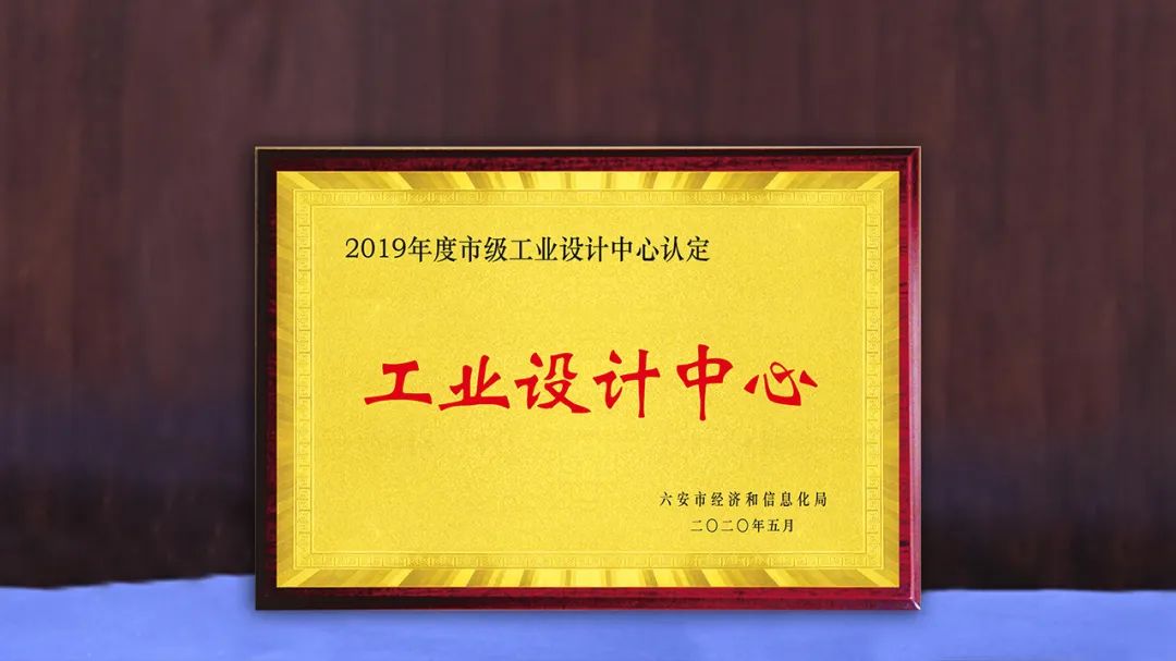 微信图片_20200703102217.jpg 微信图片_20200703102217.jpg