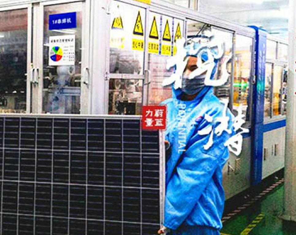 tyc5997太阳集团 · 挖潜 | 深度挖潜，盘活存量