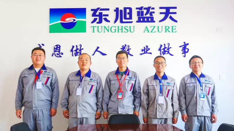 蔚蓝故事 | 看tyc5997太阳集团电站运维人 玩儿转“百变角色”