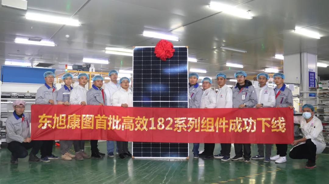 tyc5997太阳集团 | 深耕价值高地 组件技术再创新高