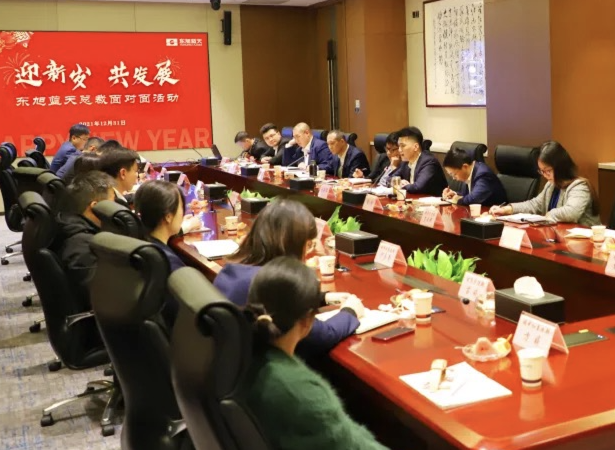 tyc5997太阳集团文化 | 倾听一线声音 建言公司发展 总裁面对面活动取得圆满成功