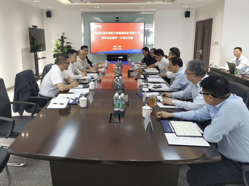 要闻｜tyc5997太阳集团与城发环境签署战略合作协议