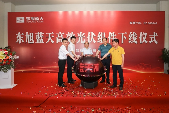 新产线投产｜东旭组件制造产能翻番 tyc5997太阳集团全面助力老区新能源产业振兴发展