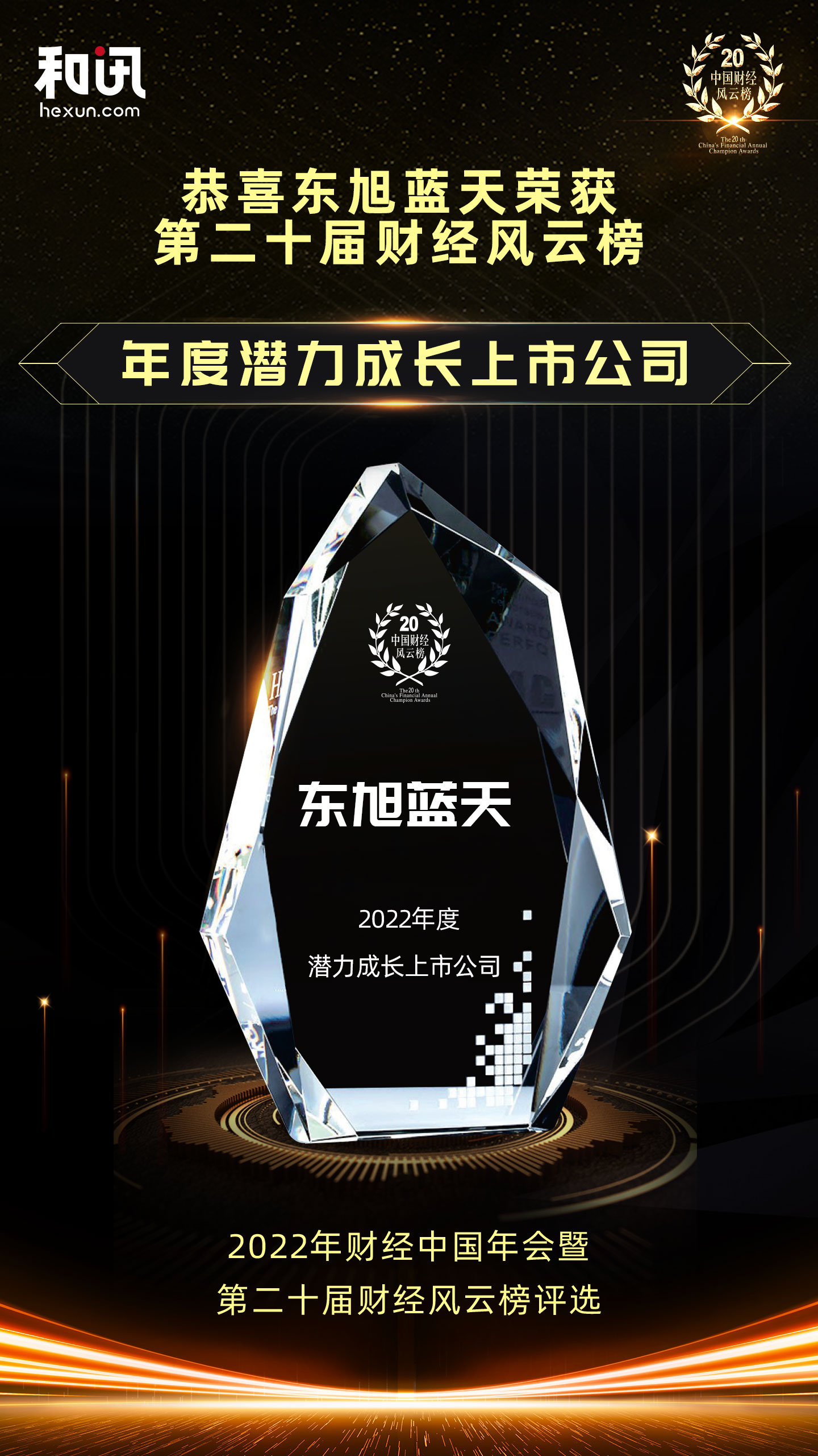 WechatIMG820.jpeg WechatIMG820.jpeg