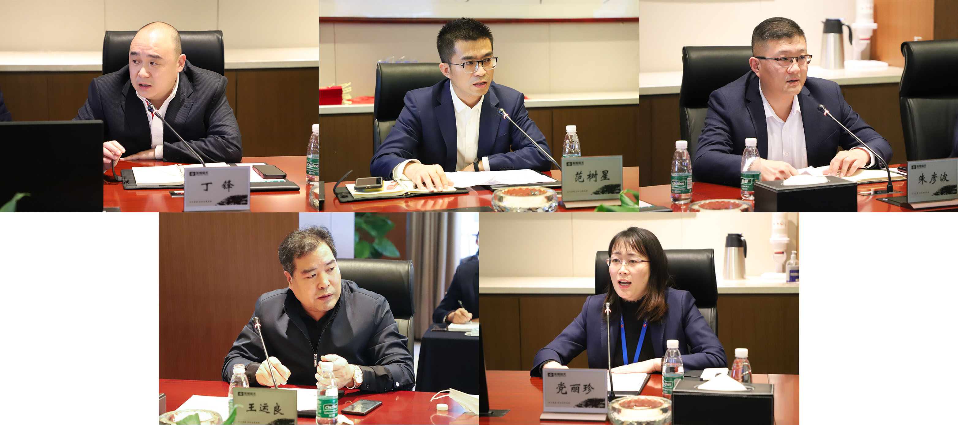 5人发言.jpg 5人发言.jpg